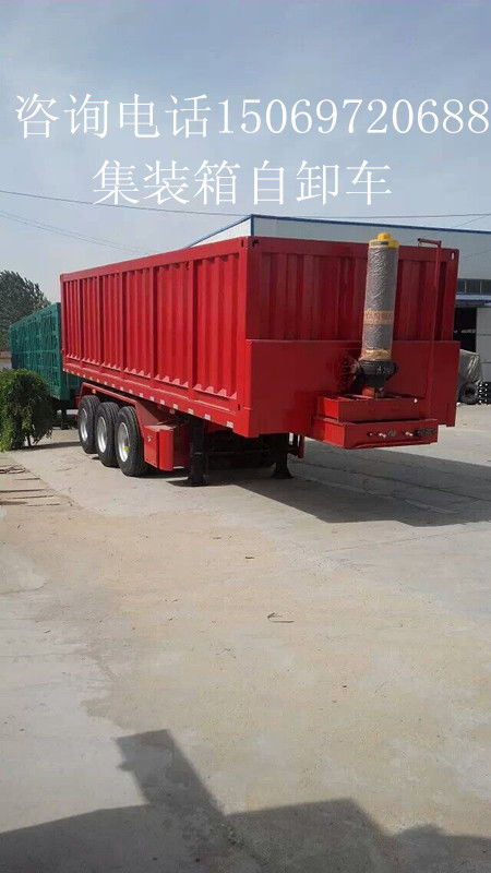 兗州2橋低平板輕體粉罐車價格輕體平板