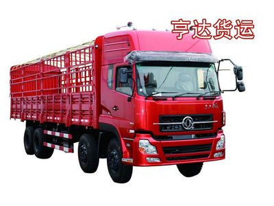 好的溫州到柳州貨運專線服務(wù)推薦:便利的溫州到柳州貨運-溫州永嘉亨達(dá)貨運提供好的溫州到柳州貨運專線服務(wù)推薦:便利的溫州到柳州貨運的相關(guān)介紹、產(chǎn)品、服務(wù)、圖片、價格普通貨運 、貨運站經(jīng)營、貨物配載、貨運代理、物流信息咨詢、