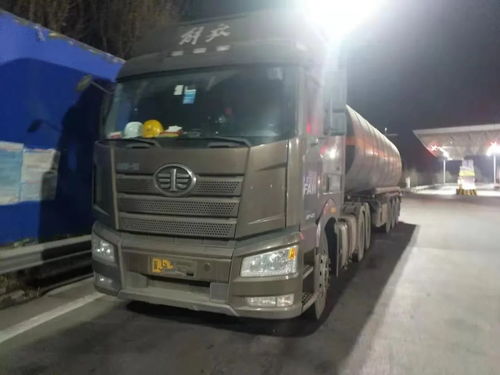 危化品運輸車偽裝成普通貨車 嚴(yán)懲