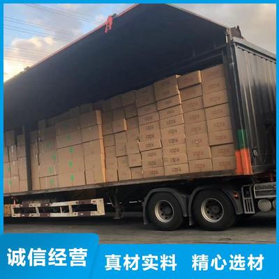 德陽到鎮(zhèn)平貨運(yùn)回頭車調(diào)配公司2021(全程往返)整車零擔(dān)