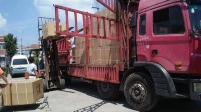 元壩區(qū)公司搬遷運輸聯(lián)系電話,普通貨物運輸電話