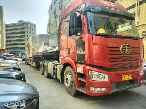 佛山高明區(qū)到衡陽市物流運輸上門取貨 2025今日 排名一覽