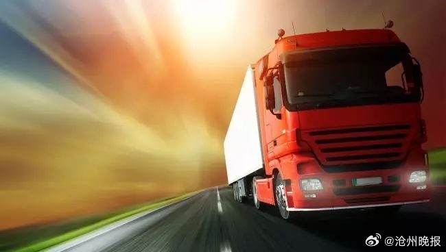 #普通貨運車輛異地檢測無需辦理委托手續(xù)或證明#