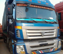 普通貨運 ,貨運站經(jīng)營,貨物配載,貨運代理,物流信 .