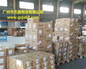 廣州到全國整車零擔(dān) 產(chǎn)品托運 貴重物品 門對門服務(wù)