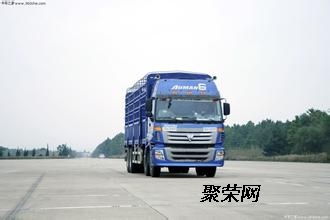 合肥到云南大姚物流搬家搬廠行李托運(yùn)