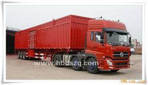 供應東莞到內江貨運