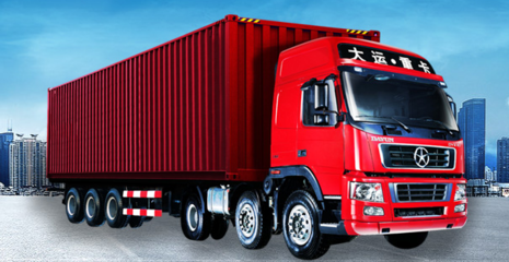 為何大件物流運(yùn)輸時(shí)間較長？——探究普通貨運(yùn)的延時(shí)因素