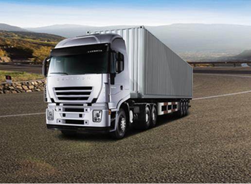 佛山南海區(qū)至上杭縣物流回程車(chē)與普通貨運(yùn)服務(wù)指南